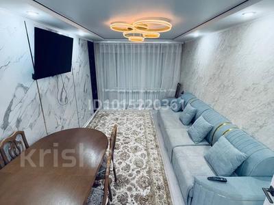 3-комнатная квартира · 64 м² · 1/5 этаж, Ы сулейменовв 16 за 25 млн ₸ в 