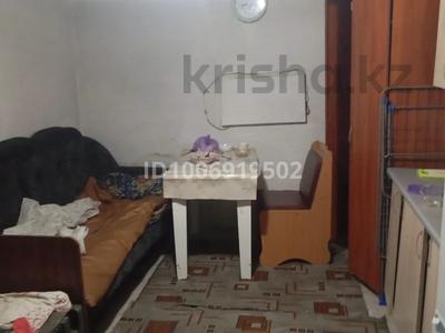 1-комнатная квартира · 25 м² · 1/1 этаж, Машиностройенный 15 — Водоканал арты остоновка арты за 50 000 〒 в Усть-Каменогорске, Меновное