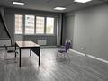 Офисы · 45 м² за 350 000 ₸ в Алматы, Алмалинский р-н — фото 2