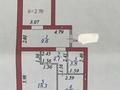 2-бөлмелі пәтер · 66.5 м² · 6/8 қабат, А-98 16 — Болекбаева 16, бағасы: 35 млн ₸ в Астане, Есильский р-н