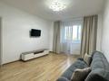 1-бөлмелі пәтер · 42 м² · 4/6 қабат, Жұлдыз-1 ш/а. 27Г, бағасы: 190 000 ₸ в Алматы, Турксибский р-н — фото 14