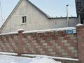Отдельный дом · 6 комнат · 170 м² · 15 сот., Жумбактобе 11 — Достык за 50 млн ₸ в Айтей — фото 8