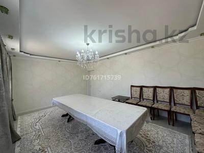 Отдельный дом · 6 комнат · 170 м² · 15 сот., Жумбактобе 11 — Достык за 50 млн ₸ в Айтей