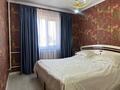 Отдельный дом · 6 комнат · 170 м² · 15 сот., Жумбактобе 11 — Достык за 50 млн ₸ в Айтей — фото 4