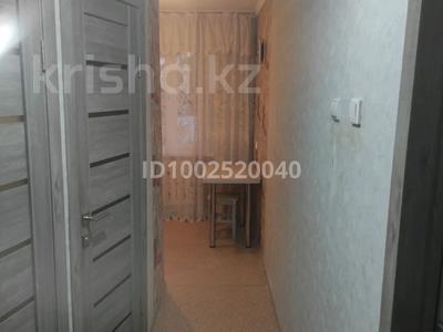 Пәтерлер в Павлодарской обл.: 1-бөлмелі пәтер · 30 м² · 4/5 қабат, Ауэзова 30 — В центре города Экибастуз, бағасы: 70 000 〒 1-бөлмелі пәтер · 30 м² · 4/5 қабат, Ауэзова 30 — В центре города Экибастуз, бағасы: 70 000 〒