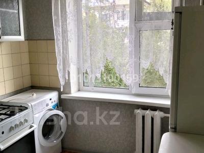 2-комнатная квартира · 45 м² · 4/5 этаж, Потанина 20 — Проспект Женис за 18 млн ₸ в Астане, Сарыарка р-н