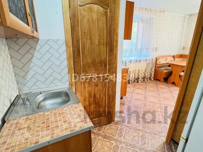 Продажа квартир в Павлодарской обл.: 1-комнатная квартира · 18 м² · 5/5 этаж, Толстого 104 за 7 млн 〒 1-комнатная квартира · 18 м² · 5/5 этаж, Толстого 104 за 7 млн 〒 в Павлодаре