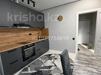 1-комнатная квартира · 36 м² · 4/5 этаж, Лесная поляна 50 за 17 млн ₸ в Косшы