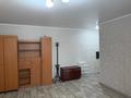 1-комнатная квартира · 32 м², Клинка 9а за 120 000 ₸ в Риддере — фото 2
