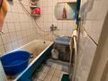 Магазины и бутики · 59 м² за 52 млн ₸ в Костанае — фото 11