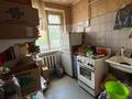 Магазины и бутики · 59 м² за 52 млн ₸ в Костанае — фото 9