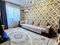 2-бөлмелі пәтер · 53.3 м² · 4/5 қабат, Пушкина — Жибек Жолы- Пушкина, бағасы: ~ 48.5 млн ₸ в Алматы, Медеуский р-н — фото 9