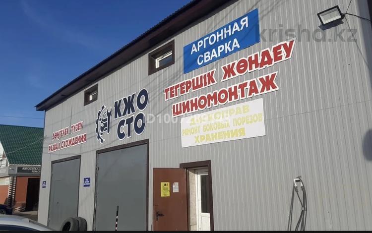 Жқб, автосервистер мен көлік жуу · 300 м², бағасы: 78 млн ₸ в Атырау, мкр Жилгородок — фото 3