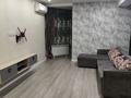 3-бөлмелі пәтер · 90 м² · 3/5 қабат, Думан-2 ш/а., бағасы: 400 000 ₸ в Алматы, Медеуский р-н — фото 10