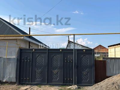 Жеке үй · 2 бөлме · 40 м² · 5 жүзд., Кабанбай Батыр 7 — 12 школы, бағасы: 25 млн ₸ в Байсерке