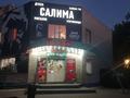 Магазин · 586 м², бағасы: 500 млн ₸ в Семее