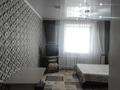 Магазин · 586 м², бағасы: 500 млн ₸ в Семее — фото 14