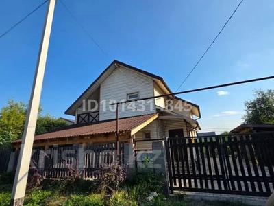 Жеке үй · 4 бөлме · 120 м² · 5 жүзд., Жана Куат, бағасы: 45 млн ₸