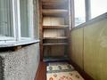 2-комнатная квартира · 52 м² · 5/5 этаж, Шевченко — Жарокова за 37.5 млн ₸ в Алматы, Алмалинский р-н — фото 8