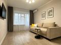 2-комнатная квартира · 52 м² · 5/5 этаж, Шевченко — Жарокова за 37.5 млн ₸ в Алматы, Алмалинский р-н — фото 2
