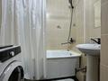 2-комнатная квартира · 52 м² · 5/5 этаж, Шевченко — Жарокова за 37.5 млн ₸ в Алматы, Алмалинский р-н — фото 6