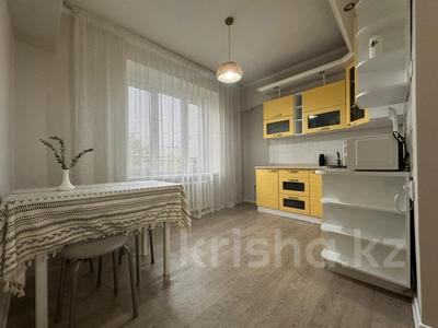 2-комнатная квартира · 52 м² · 5/5 этаж, Шевченко — Жарокова за 37.5 млн ₸ в Алматы, Алмалинский р-н