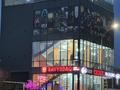 Еркін · 1000 м², бағасы: 450 млн ₸ в Алматы, Турксибский р-н — фото 3