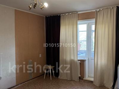 1-комнатная квартира · 32 м² · 2/5 этаж, Марденова — 9 микрорайон за 90 000 ₸ в Экибастузе