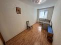 3-бөлмелі пәтер · 55 м² · 1/3 қабат, Бородина 217А, бағасы: 18 млн ₸ в Костанае — фото 5