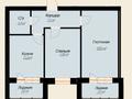 2-бөлмелі пәтер · 64.6 м² · 2/6 қабат, мкр Юго-Восток, 30й микрорайон 5/3, бағасы: ~ 27.1 млн ₸ в Караганде, Казыбек би р-н — фото 5