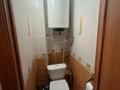 2-комнатная квартира · 54 м² · 4/10 этаж, Майкудук, Мкр Голубые пруды за 150 000 ₸ в Караганде, Алихана Бокейханова р-н — фото 3