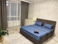 1-комнатная квартира · 50 м² · 8/16 этаж, Просп. Нурсултана Назарбаева 14А — Рядом Акимат, Экомед Клиник, Выставочный Центр за 17 000 ₸ в Шымкенте, Каратауский р-н — фото 5