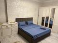 1-комнатная квартира · 50 м² · 8/16 этаж, Просп. Нурсултана Назарбаева 14А — Рядом Акимат, Экомед Клиник, Выставочный Центр за 17 000 ₸ в Шымкенте, Каратауский р-н — фото 8