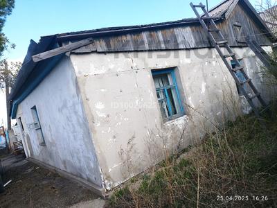 Жеке үй · 3 бөлме · 68 м² · 10 жүзд., ТУРГЕНЕВА 4 — Чкалова, бағасы: 8 млн ₸ в Сарани