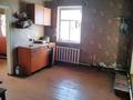 Жеке үй · 3 бөлме · 68 м² · 10 жүзд., ТУРГЕНЕВА 4 — Чкалова, бағасы: 8 млн ₸ в Сарани — фото 9