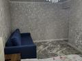 2-комнатная квартира · 65 м² · 3/4 этаж, Момышулы — Парк Абая и Арбат за 2 000 ₸ в Шымкенте, Абайский р-н — фото 16