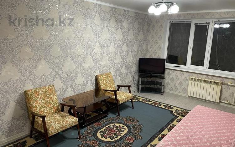 2-комнатная квартира, 55.5 м², 1/5 этаж, Санкибай Батыра за 15 млн 〒 в Актобе — фото 2