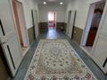 Отдельный дом • 5 комнат • 130 м² • 10 сот., Балыкшы за 26 млн 〒 в Актобе — фото 4