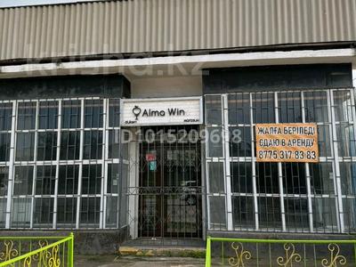 Магазины и бутики, азс, автосервисы и автомойки, салоны красоты · 380 м² за 55 млн ₸ в Мерке