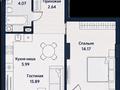 2-комнатная квартира · 44 м² · 9/14 этаж, Тәуелсіздік за 30.5 млн ₸ в Астане, Алматы р-н — фото 6