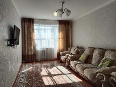 2-комнатная квартира · 48.7 м² · 4/5 этаж, Момашулы 78 за 14 млн 〒 в Экибастузе