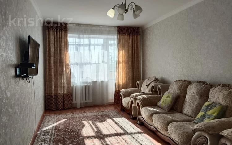 2-комнатная квартира · 48.7 м² · 4/5 этаж, Момашулы 78 за ~ 14.5 млн ₸ в Экибастузе — фото 16