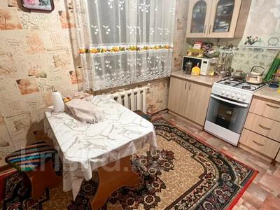 2-бөлмелі пәтер · 41.7 м² · 4/4 қабат, кабанбай батыра 62, бағасы: 13.3 млн ₸ в Талдыкоргане