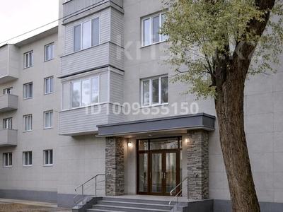 Свободное назначение, офисы, образование, кабинеты и рабочие места · 70 м² за 750 000 〒 в Алматы, Бостандыкский р-н