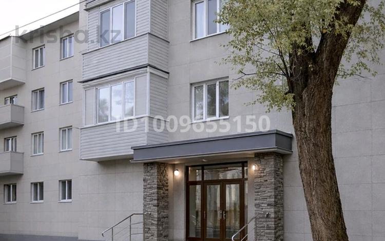 Свободное назначение, офисы, образование, кабинеты и рабочие места · 70 м² за 750 000 〒 в Алматы, Бостандыкский р-н — фото 2