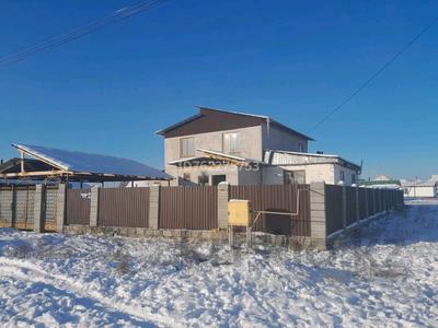 Отдельный дом · 7 комнат · 250 м² · 10 сот., Шалқар 48 — Аптеки за 17 млн 〒 в Талдыкоргане