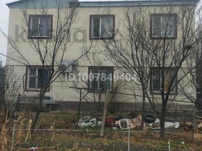 Отдельный дом · 7 комнат · 156.8 м² · 932 сот., Ы Дукенулы 118 за 42 млн 〒 в Таразе