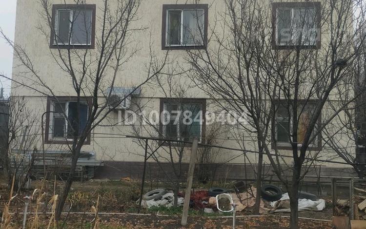 Отдельный дом · 7 комнат · 156.8 м² · 932 сот., Ы Дукенулы 118 за 42 млн 〒 в Таразе — фото 2