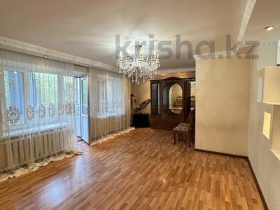 3-бөлмелі пәтер · 75.4 м² · 5/9 қабат, Желтоксан 12, бағасы: 33.5 млн ₸ в Астане, Сарыарка р-н