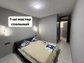 Дом · 4 комнаты · 170 м², Ущелье Машат — Ущелье Машат за 150 000 ₸ в Шымкенте — фото 9